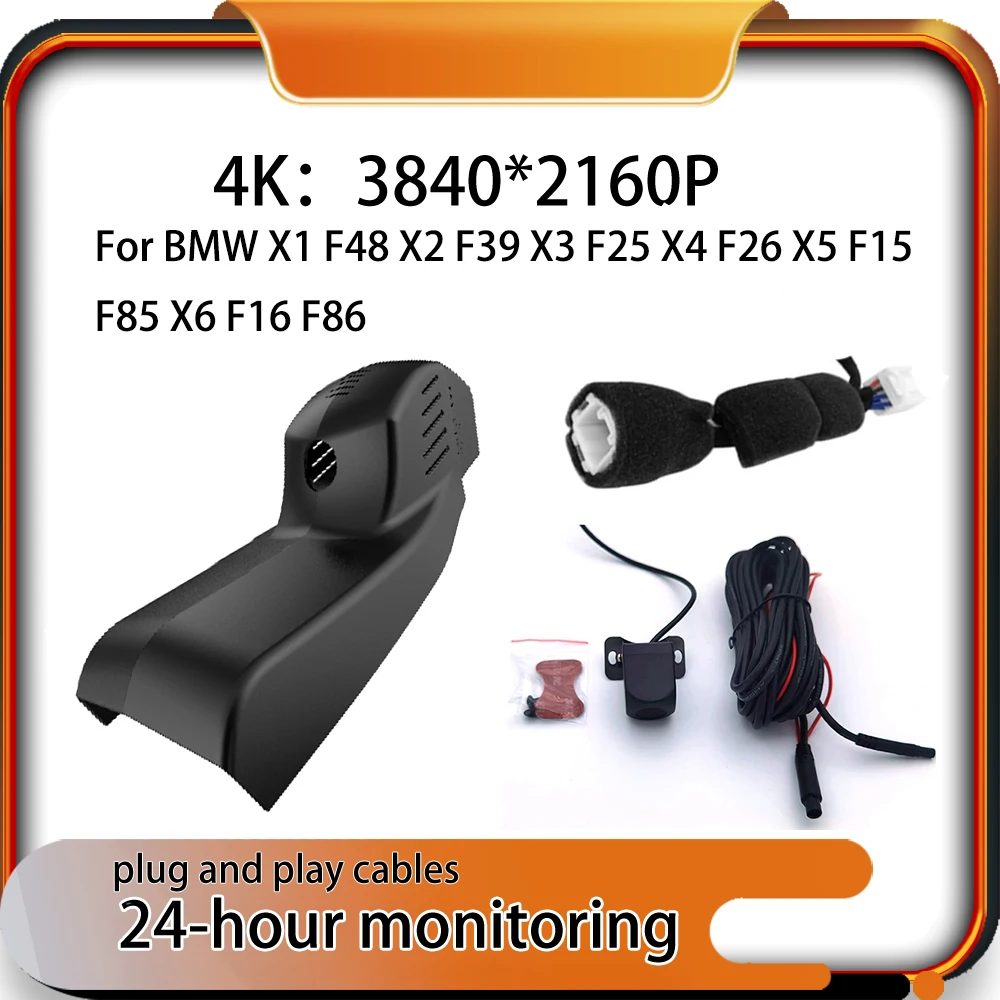 

New Plug and Play Car DVR Dash Cam Recorder Wi-Fi GPS 4K 2160P For BMW X1 F48 X2 F39 X3 F25 X4 F26 X5 F15 F85 X6 F16 F86