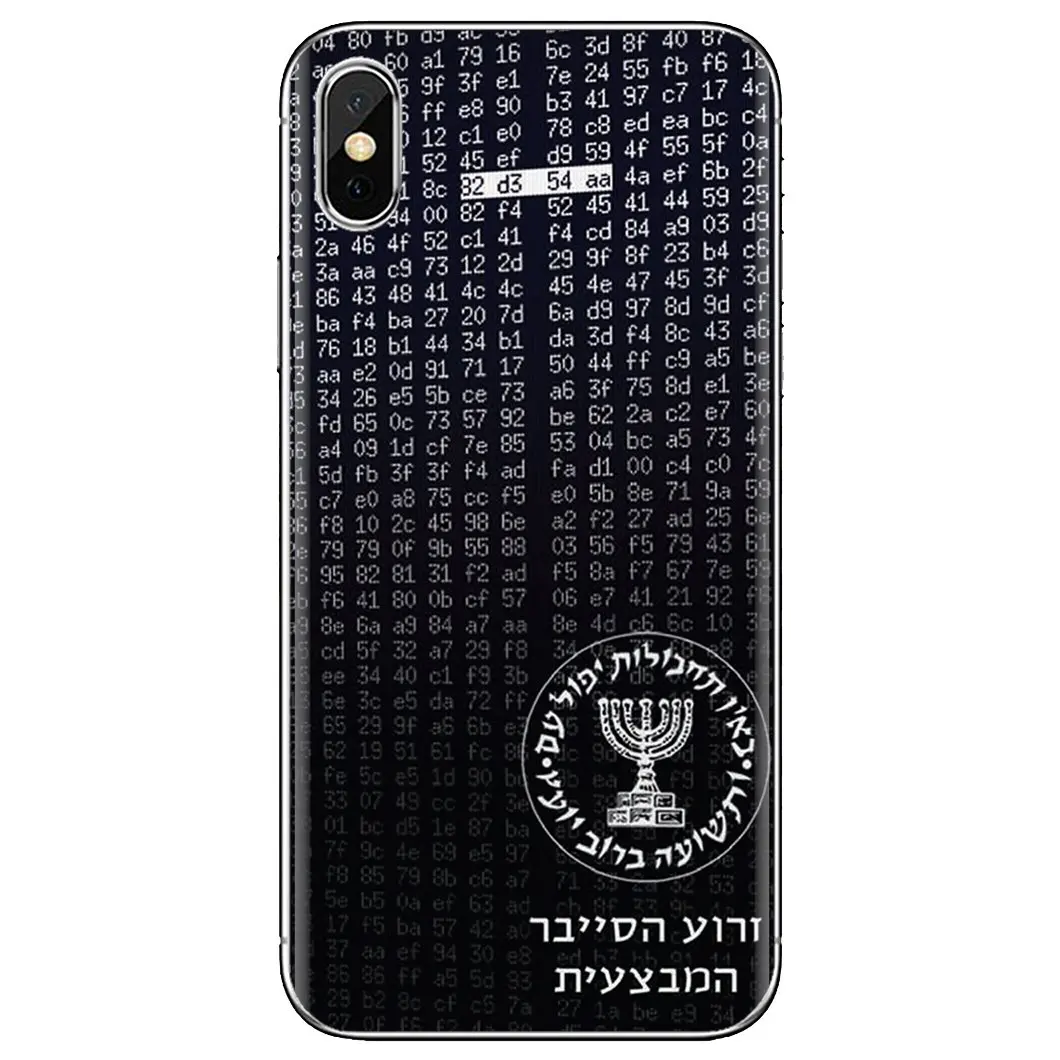 Специальный дизайнерский силиконовый чехол Mossad из Израиля для iPod Touch 5 6 Xiaomi Redmi S2