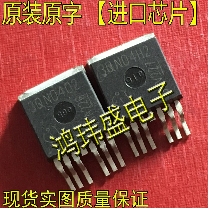 

(5 шт./лот) 3QN0402 3QN0402 TO263