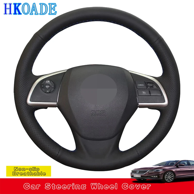 Индивидуальная самодельная кожа из микроволокна для Mitsubishi Outlander 2013 2014 ASX L200 2015 2016