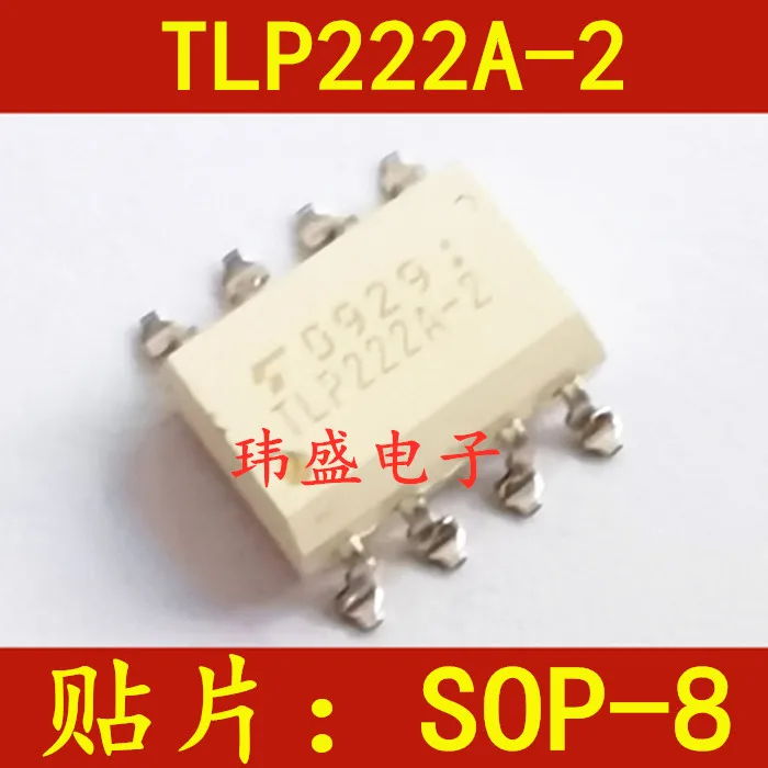 

20 шт./лот TLP222A-2 SOP-8 TLP222A