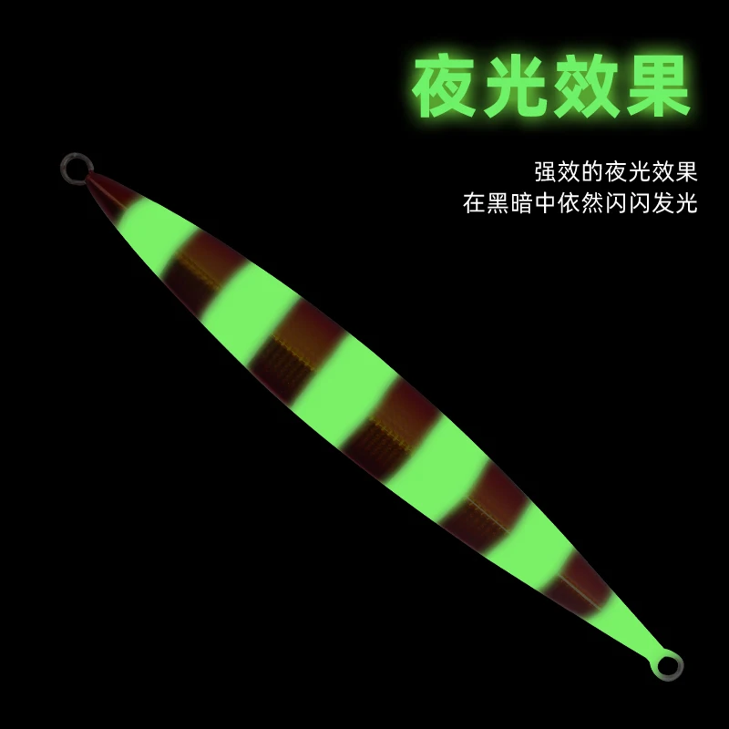 MJ25 морская рыболовная приманка 200 г 250 300 400