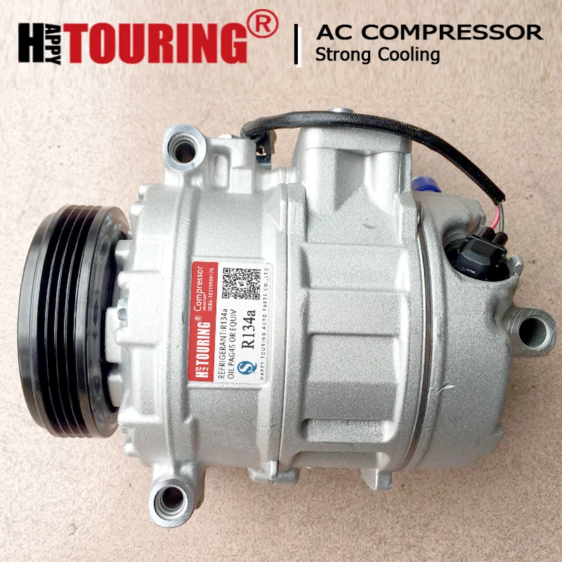 Для компрессора переменного тока BMW 525I 530I E39 E60 2003 2004 2005 65606025122 64526917859 65606025123 4711484 656