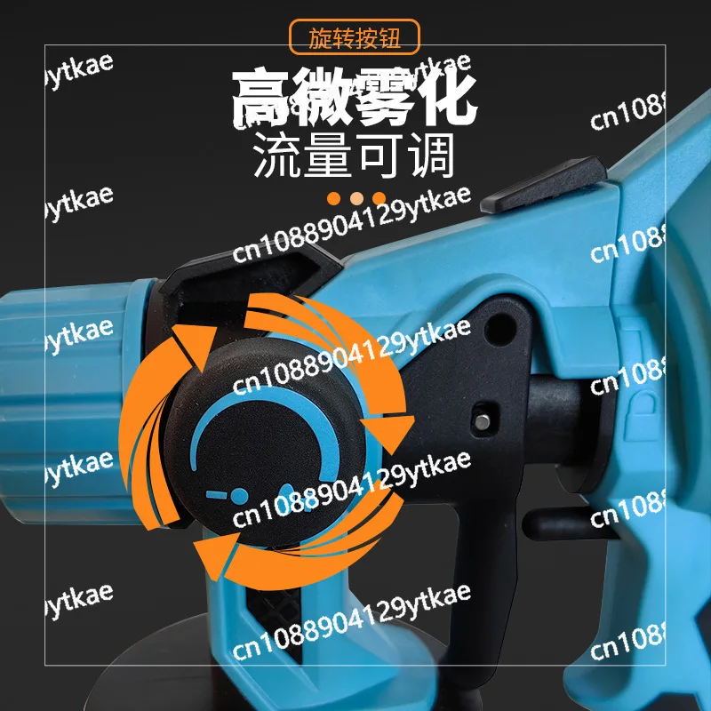 Электрический пистолет-распылитель краска латексная 220 В ручная модель литиевой