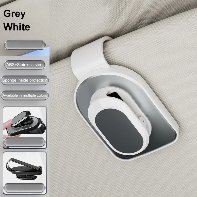 Универсальный автомобильный зажим для солнцезащитных очков с губкой не