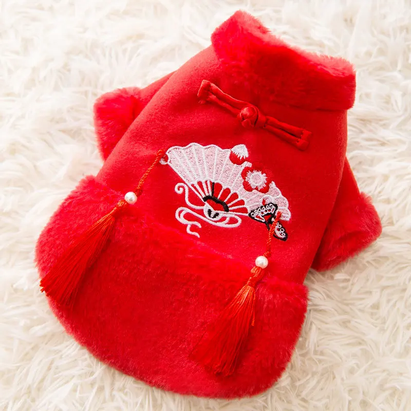 

Новогодняя зимняя теплая зимняя танцевальная одежда для щенков хлопковая одежда для собак осенняя и зимняя одежда Тедди бишон Кошка Домашн...