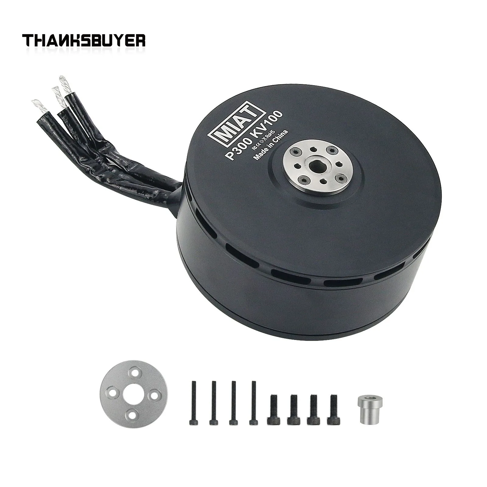 Мультироторный двигатель бесщеточный для дрона TMU15L M30/P300 сельскохозяйственные