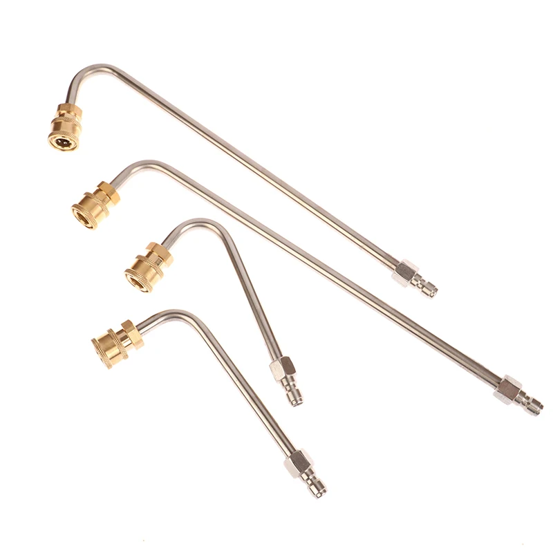 Удлинительные насадки для мойки высокого давления 4000PSI пистолет-распылитель