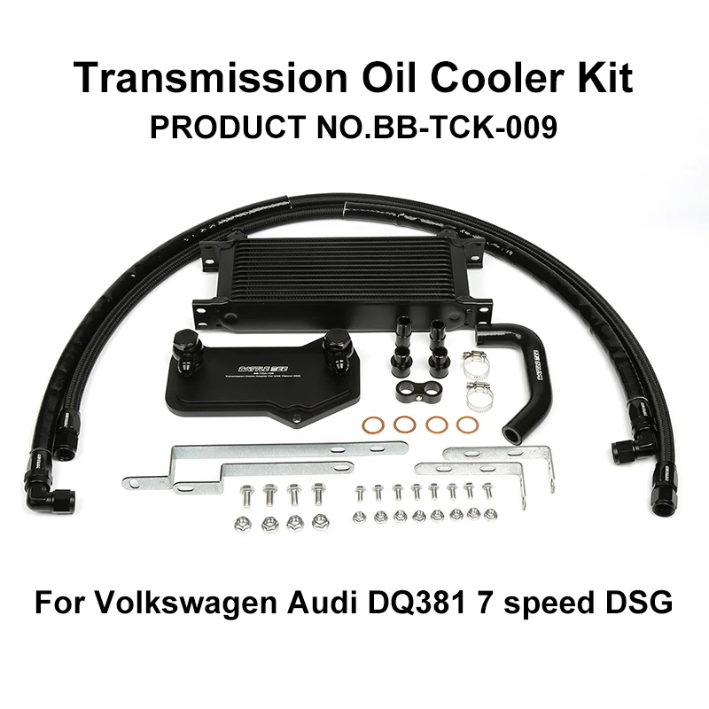 Новый комплект масляного радиатора радиатор автомобильная коробка передач