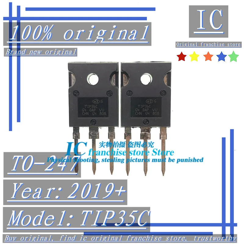 2019 + 100 абсолютно новый оригинальный 20 шт. TIP35C TIP35 TIP36C TIP36 TO-247 25A/100V трубка