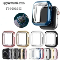 watch case for apple watch 7 45mm 41mm 6 5 4 se 44mm 40mm anti drop and anti scratch protective case for iwatch 3 2 1 42mm 38mm