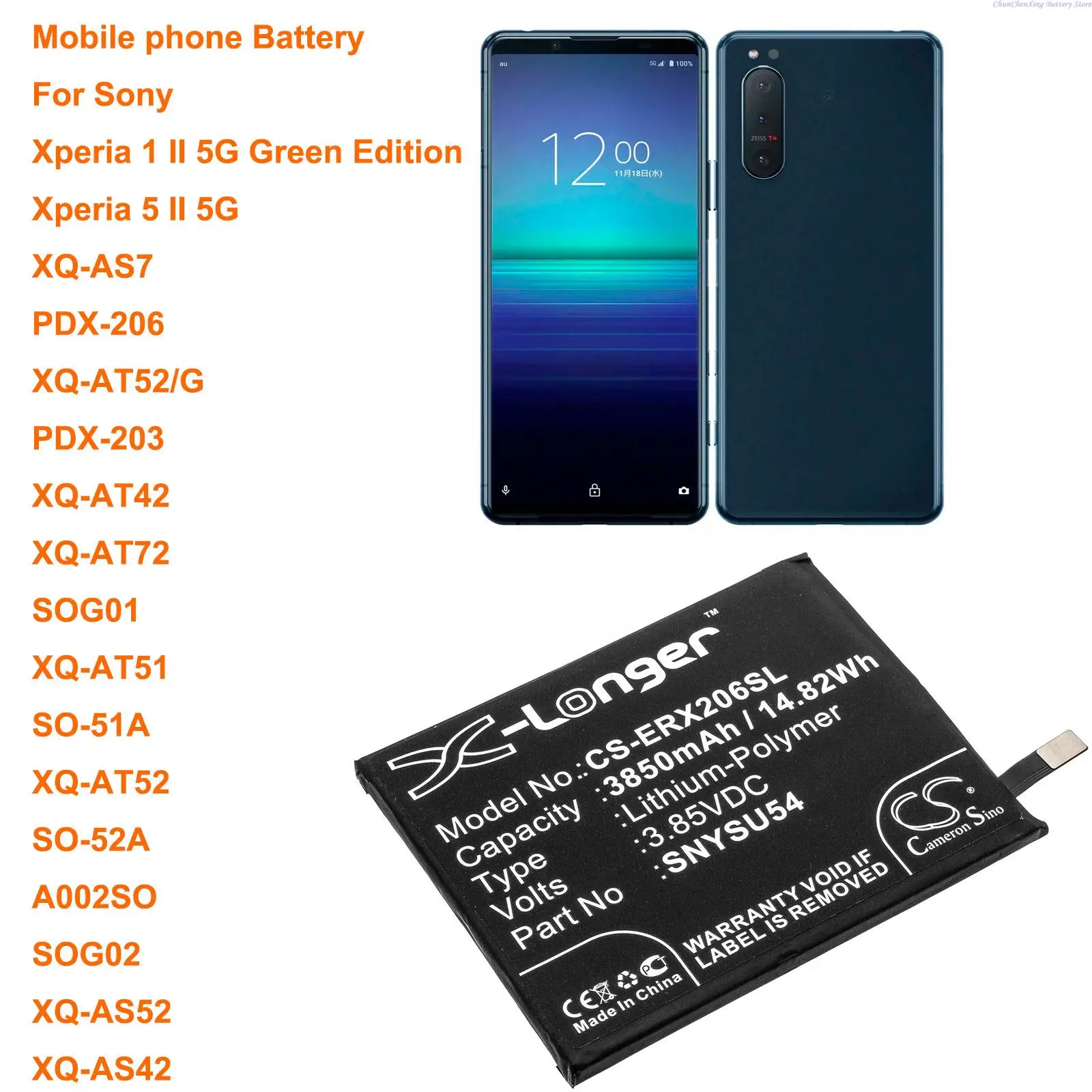Cameron Sino 3850 мАч аккумулятор SNYSU54 для Sony Xperia 5 II, телефон, телефон