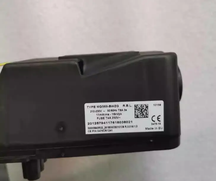 Эфирный двигатель сгорания RS5 специализированный контроллер серии RS MG569