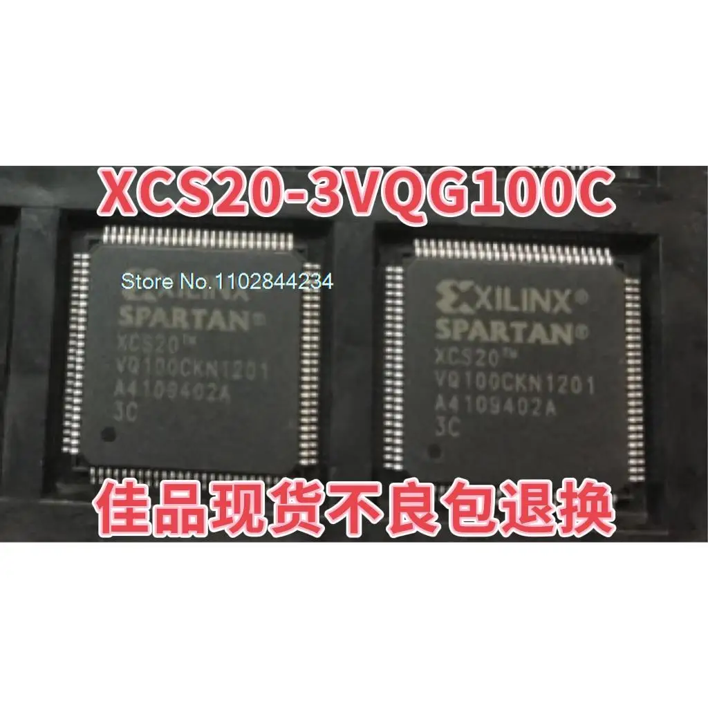 XCS20-3VQG100C QFP100 I