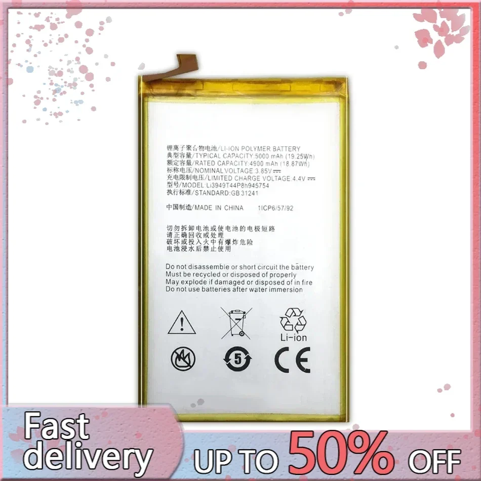 LI3949T44P8H 945754 Аккумулятор мобильного телефона для ZTE Blade A2 Plus BV0730 A2Plus/Blade A610 5000 мАч