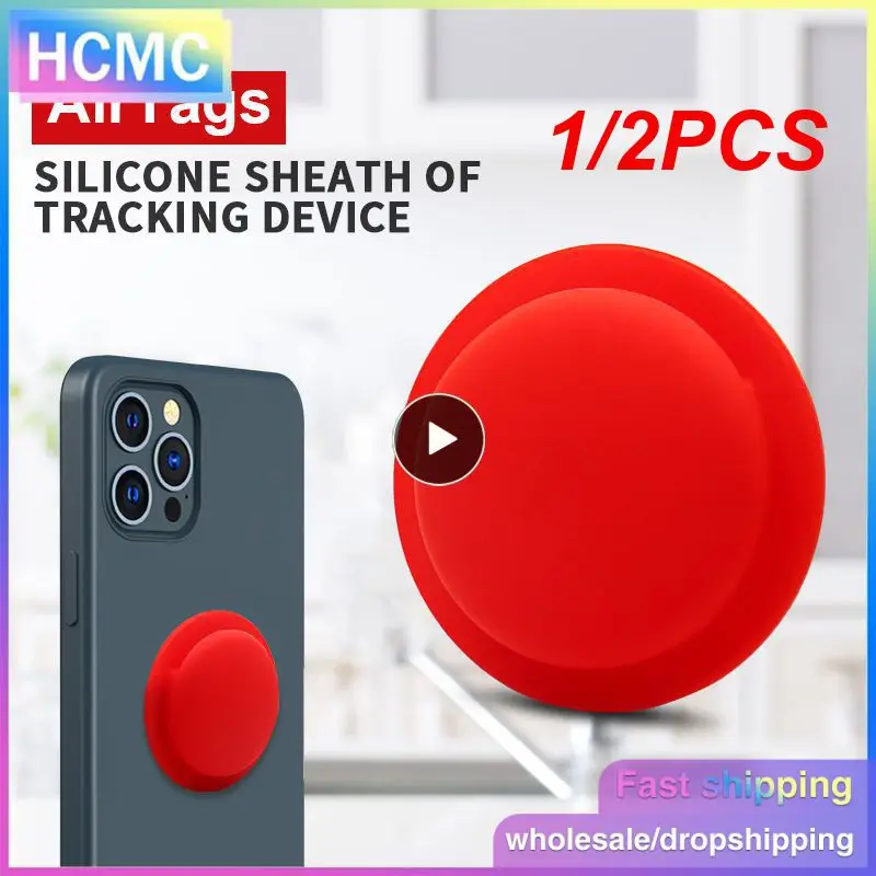 

1/2PCS Only Cover For Airtags Tracker Silicone Case Anti-lost Protective Sleeve Back Adhesive Mount Soft Cover Protector For