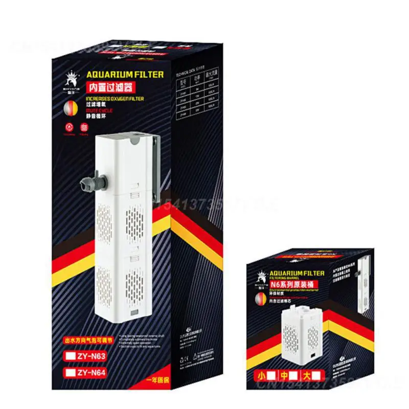 Кислородный аэратор для аквариума многофункциональный 4 в 1 энергосберегающий 6