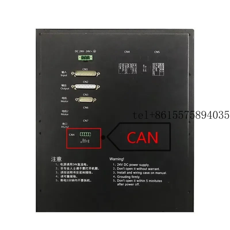 Фото Горячая новинка: Комплект системы ЧПУ Fangling F2000 Series F2300B 256M 16 I/O 2 оси для плазменной резки металла №3