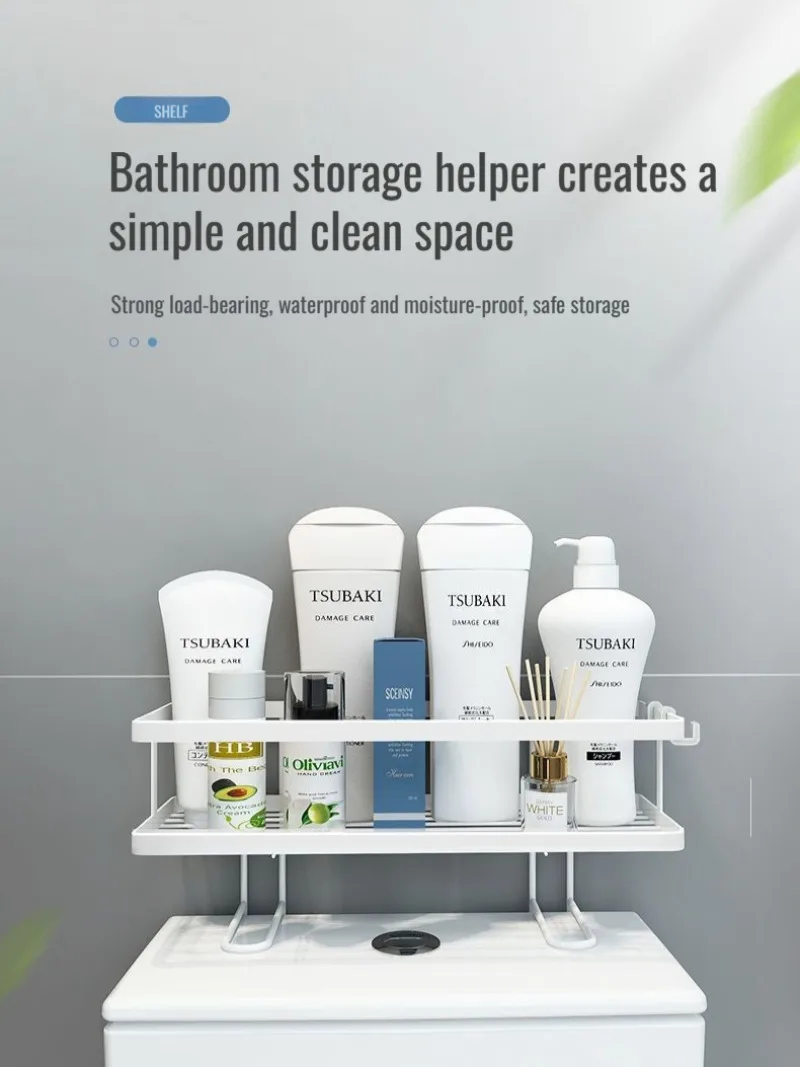 Настенная настенная полка NoPunch многофункциональный органайзер для ванной