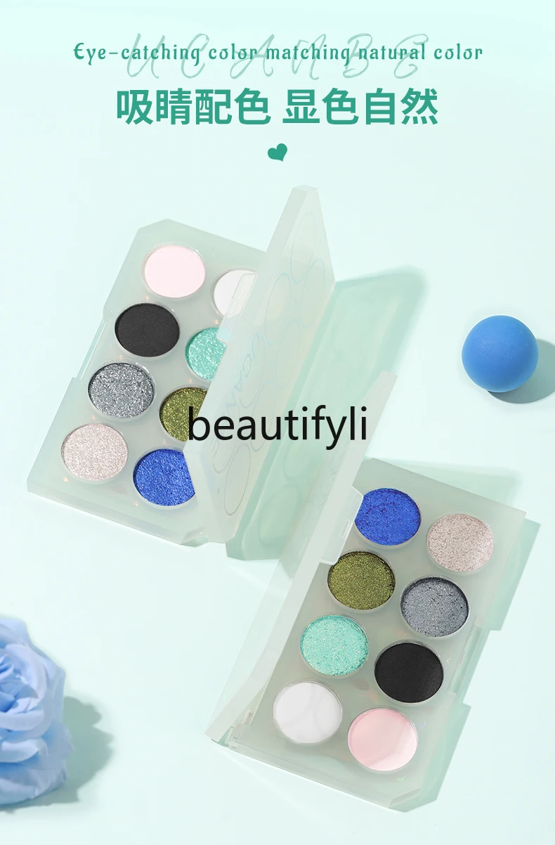 Восьмицветная Бриллиантовая черно-белая серая матовая синяя зеленая