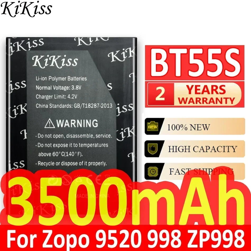 Аккумулятор KiKiss для Zopo 9520 980 990 ZP990 999 998 ZP999 ZP998 Speed 7 Plus Speed7 7Plus C2 C3 C7 2X 3X ZP3X ZP370 Color S