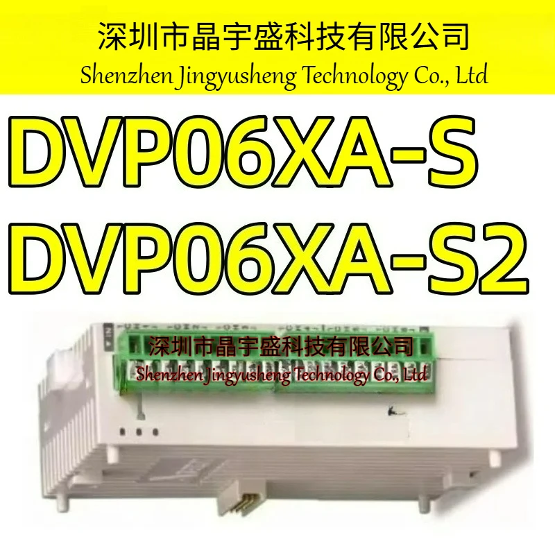 Новый оригинальный модуль расширения аналоговых входоввыходов серии DVP-S DVP06XA-S DVP06XA-S2 DVP06XA-S2 (art.: 3920d87f21cdd) - 3920d87f21cdd