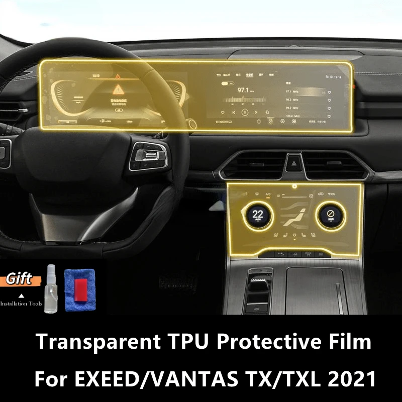 

For EXEED/VANTAS TX/TXL 2021 Car Interior Center Console Transparent TPU Protective Film Anti-scratch Repair Film Accessories
