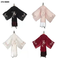 2022 hanfu coat chinese style ancient costume traditional folk dance stage performance clothing retro princess fairy hanfu cloak