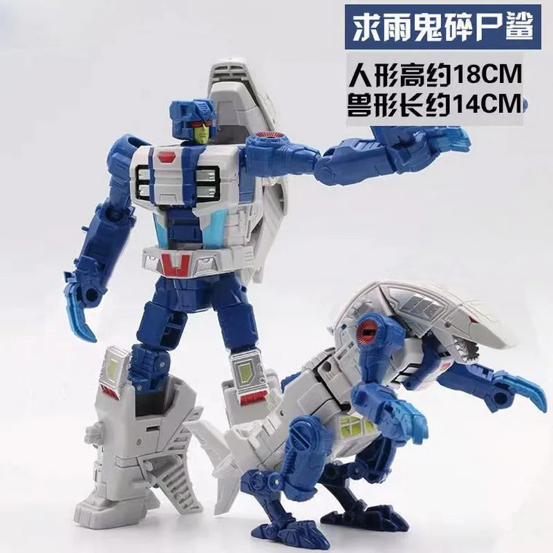Игрушки-трансформеры AOYI BMB Abominus 5IN1 Комбинезоны Hun-Gurrr Blot Cutthroad Sinnertwin Фигурка Деформационная модель робота (art.: 3920ccfae87b0) - 3920ccfae87b0