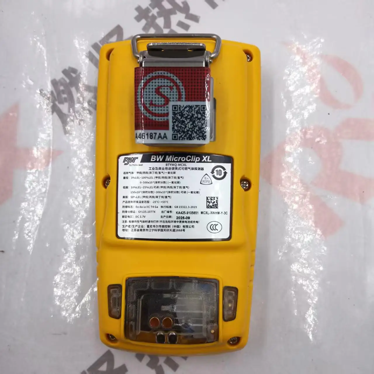 Фото Детектор Honeywell MCXL-XWHM-Y-3C MCXL-XWHM-Y-CN 4-в-1 №3
