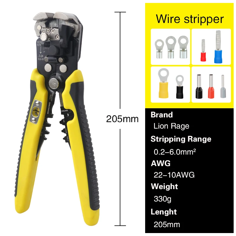 

Автоматические щипцы для зачистки проводов Lion Rage