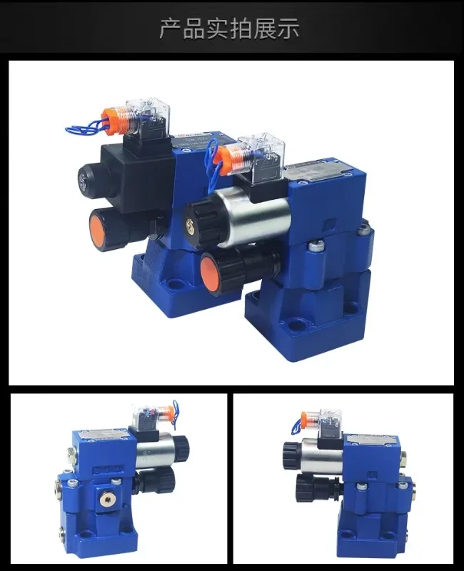 DBW10A-1-50B/2006CG24N9Z5L CW220-50N9Z5L электромагнитный рельефный клапан 20A30A