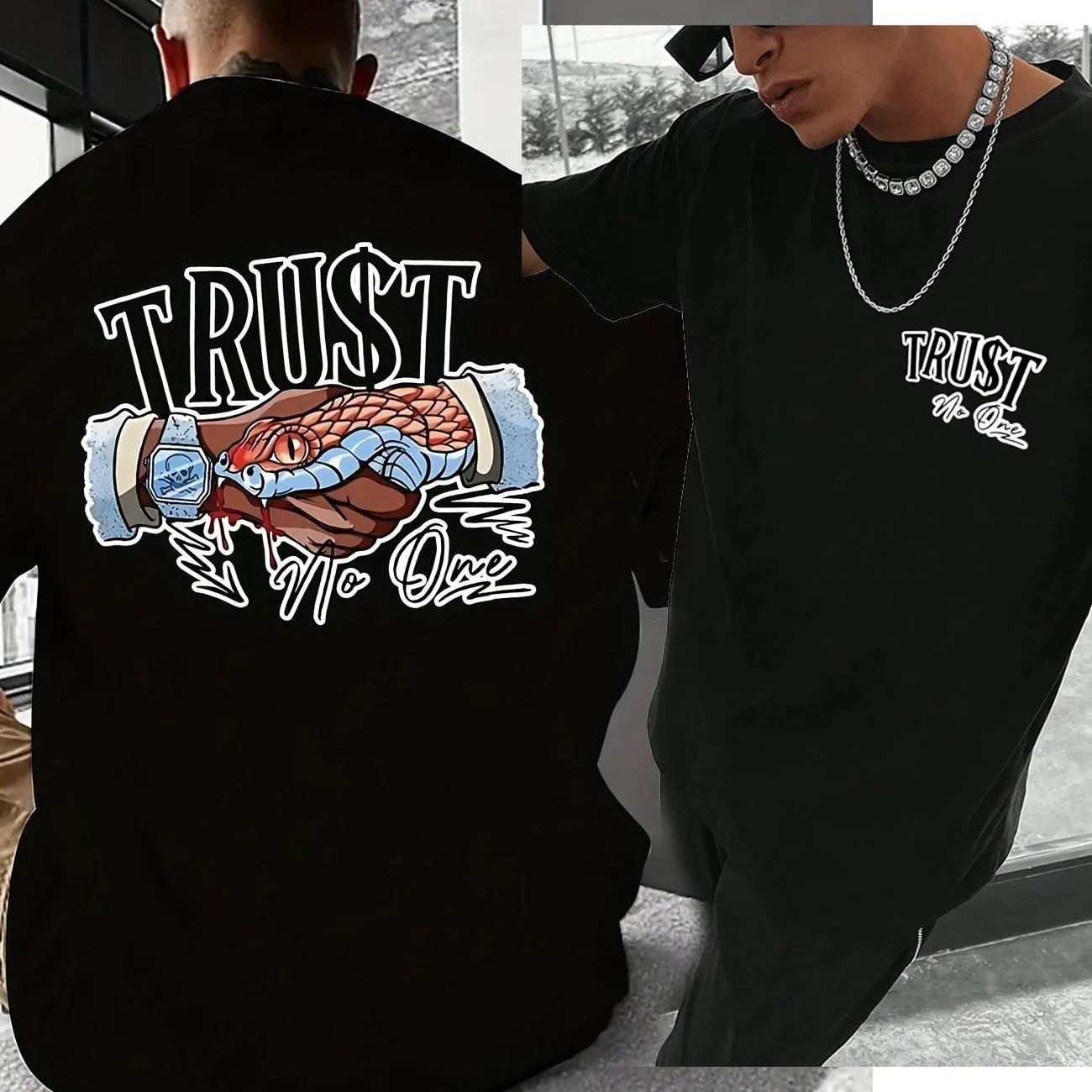 Футболка мужская