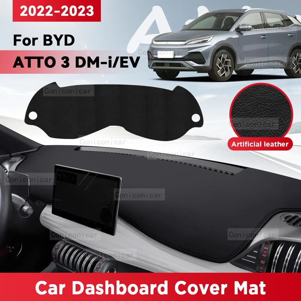 

Защитный коврик для приборной панели автомобиля BYD ATTO 3 DM-i EV 2022 2023
