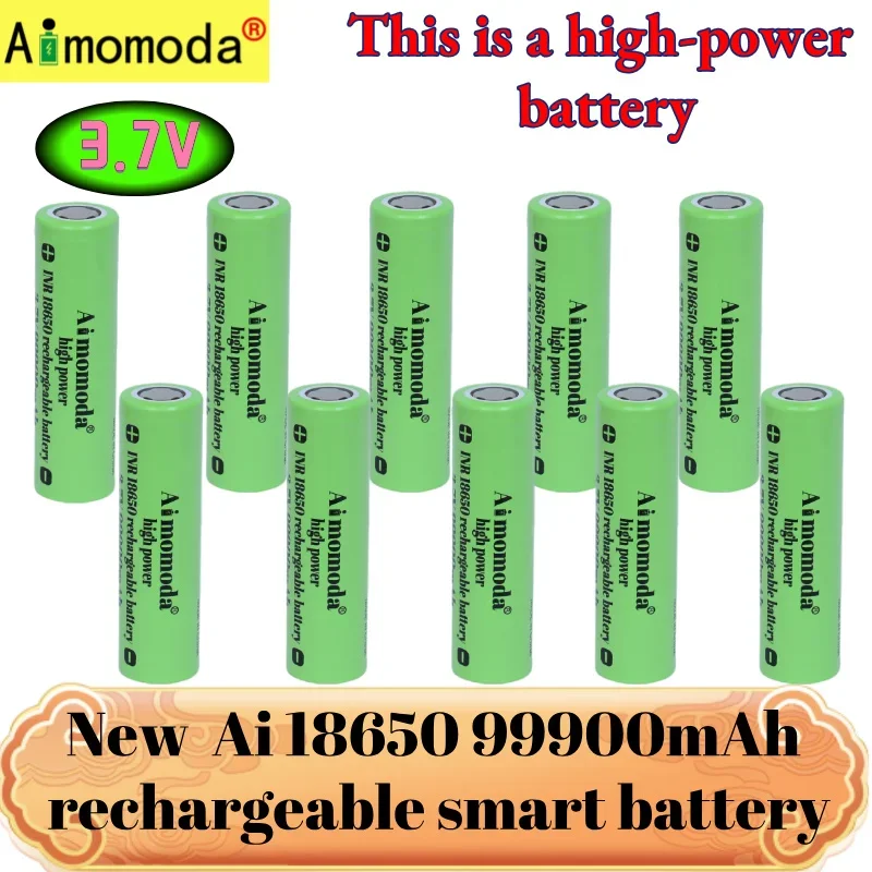 Аккумуляторная батарея 3 7 В INR18650 99900 мАч 5c