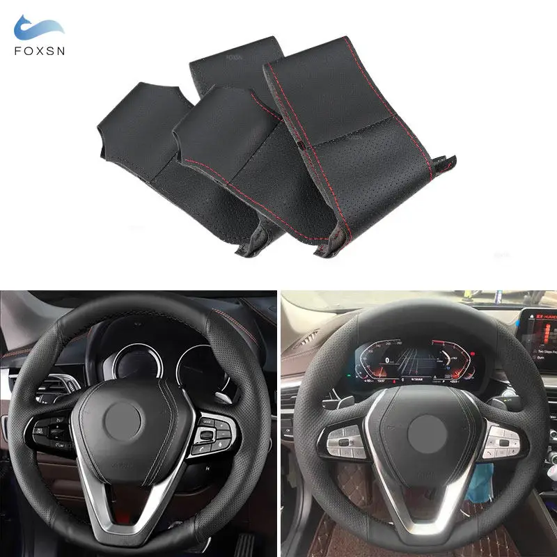 

Тюнинг автомобиля чехол на руль из микрофибры кожаная отделка для BMW G20 G21 G11 G12 G30 G31 G32 X3 G01 X4 G02 X5 G05 X7 G07 Z4 G29