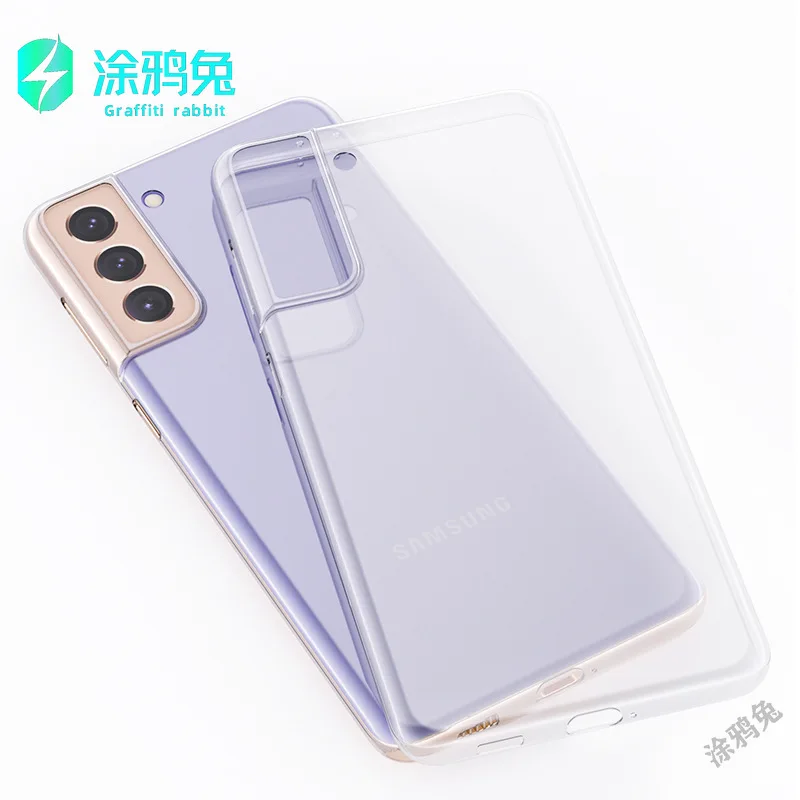 

Transparent all-inclusive PP ultra thin skin-feel mobile phone case for samsung Galaxy s22 s21 s20 plus ultra phone case