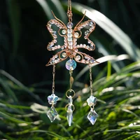 Ловцы солнца #4