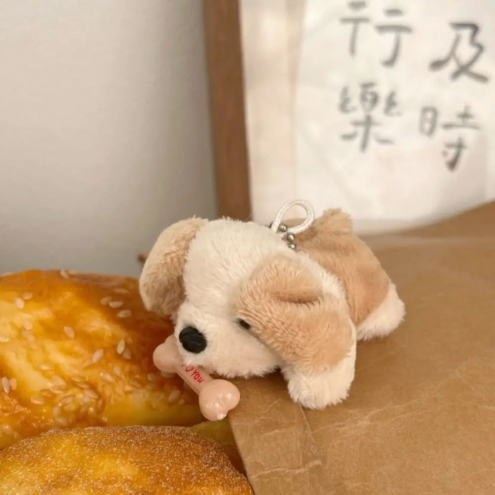 Car Bag Key Ring Stuffed Animal Plush Bone Puppy Dog Doll Cartoon Kawaii Keychain Funny Fashion Pendant Kids