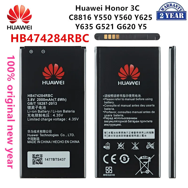 Оригинальный аккумулятор Huawei HB474284RBC, батарея 100% мАч для HUAWEI honor 3C lite C8816 Y550 Y560 Y625 Y635 G521 G620 y5 мобильный телефон, 2000