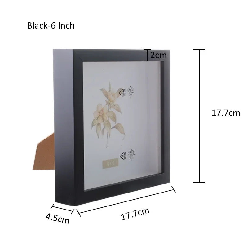 

Ручная коробка для тени 3Д