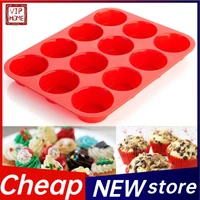 silicone mold 12 holes round ice chocolate making tools cake candy jelly soap mold baking cake decorating tools