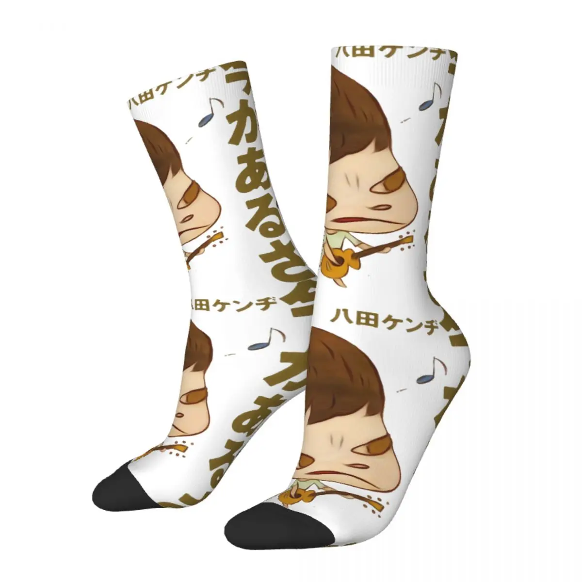 

Hip Hop Vintage Guitar Crazy Men's Socks Unisex Yoshitomo Nara Japanese Artist Harajuku Pattern Printed Crew Sock Boys Gift