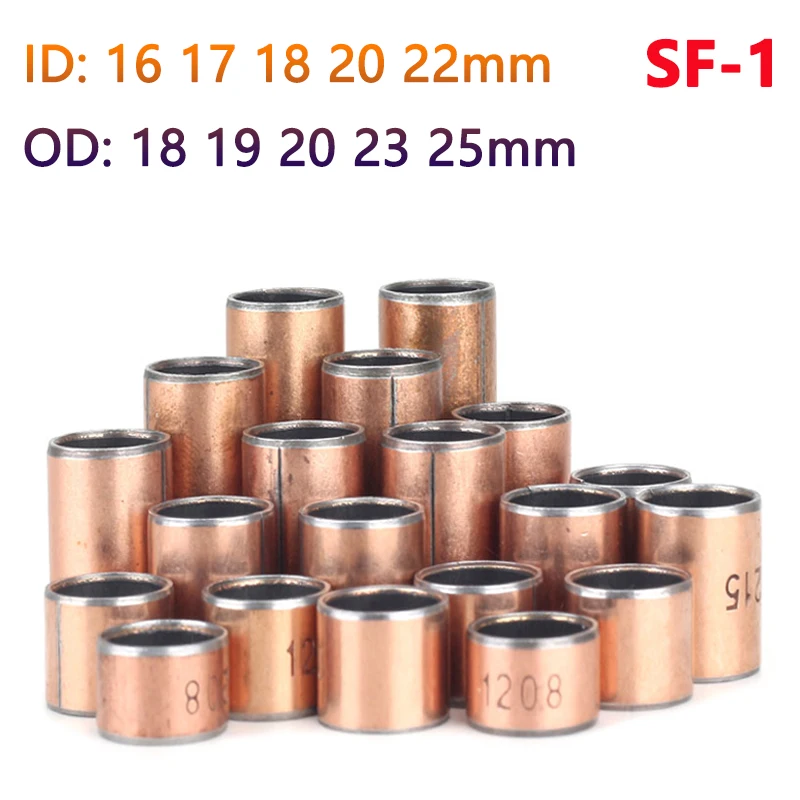 

Самосмазывающиеся подшипники SF-1 из меди