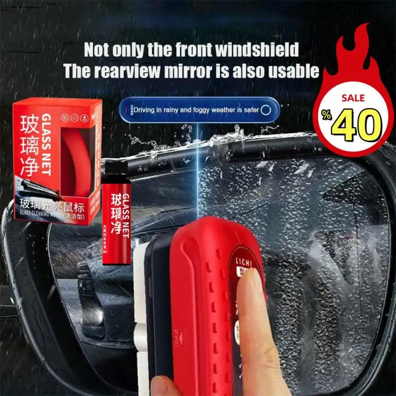 Глянцевый мощный автомобильный очиститель лобового стекла средство для