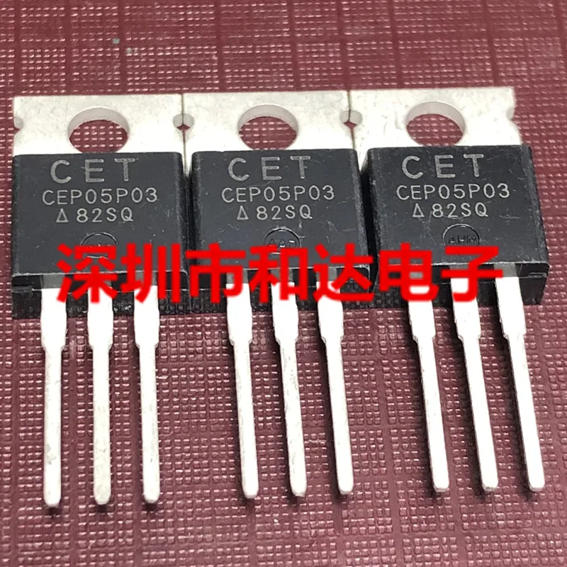 

5PCS-10PCS CEP05P03 TO-220 -30V -4.9A ORIGINAL STOCK NEW