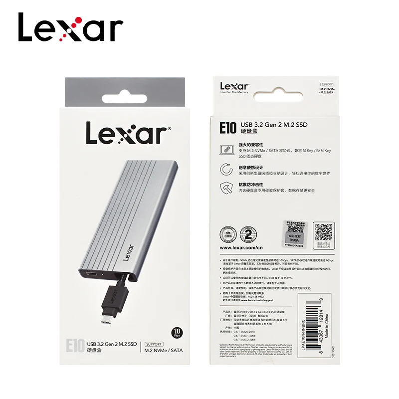 Оригинальный корпус для SSD Lexar E10 M.2 USB 3 2 Gen Type C/A 10 Гбит/с