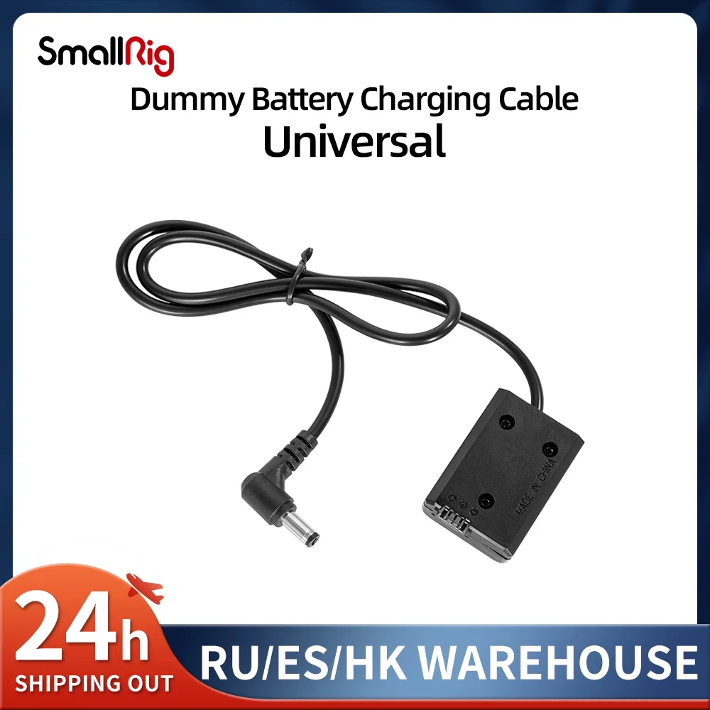 Кабель для зарядки аккумуляторов SmallRig DC5521-NP-FW50 2921 | Электроника