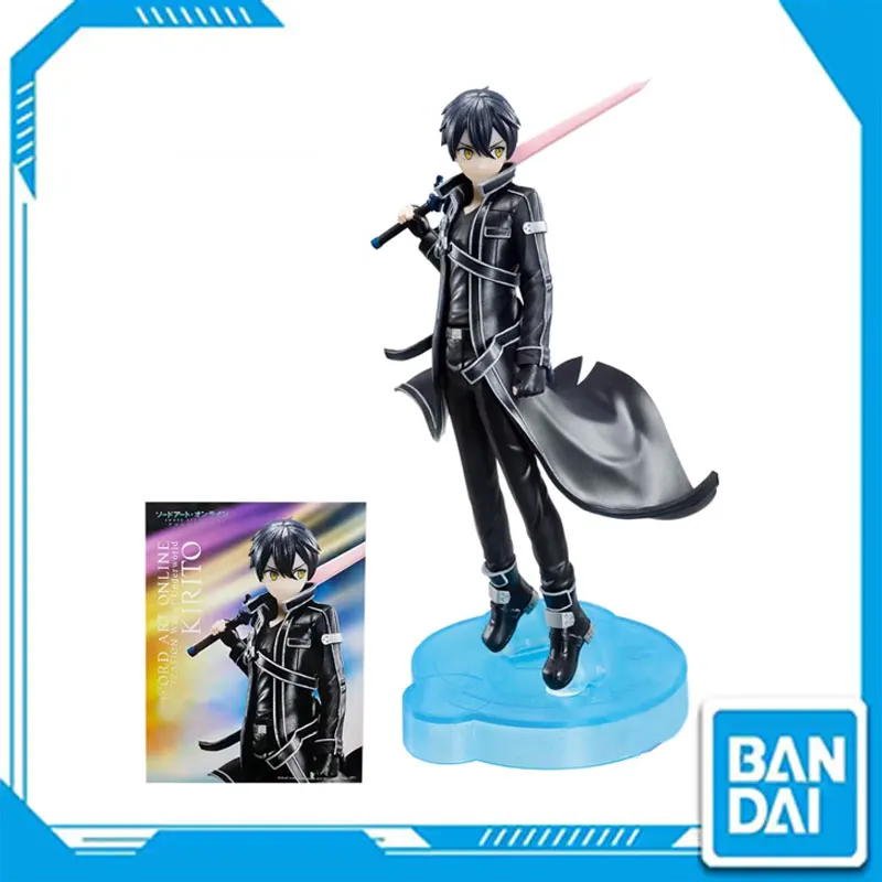 S Kirigaya Kazuto Alicization Action Figure Collectible Kirito Model Toys Sao Original