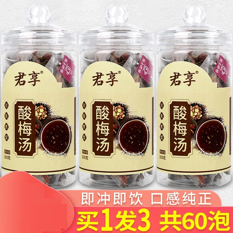 

Beautiful artificial flower462